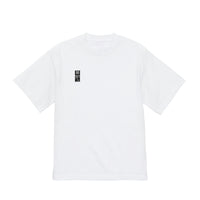 Groove First T-shirt white image