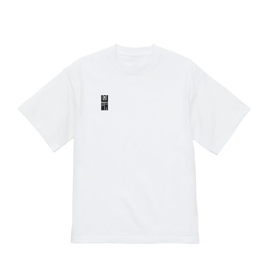Groove First T-shirt